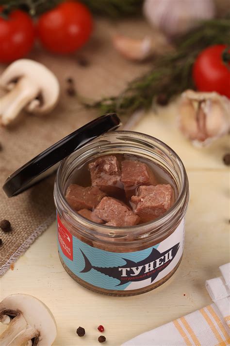 Консервы