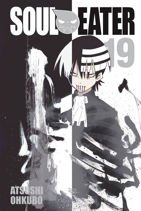 Soul Eater Vol. 19 - Home