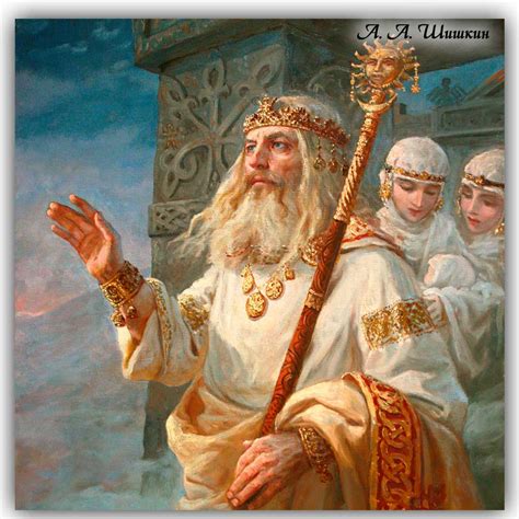 Славянские боги