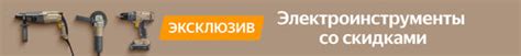 Конфеты Алёнка крем-брюле овал, пакет, 250 г, флоу-пак — купить в ...