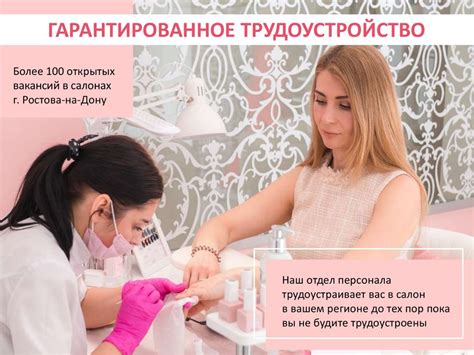 Заболевания кожи. Заболевания ногтей - презентация онлайн