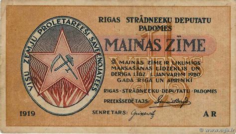 1 Rublis LATVIA Riga 1919 P.R1 b84_0311 Banknotes
