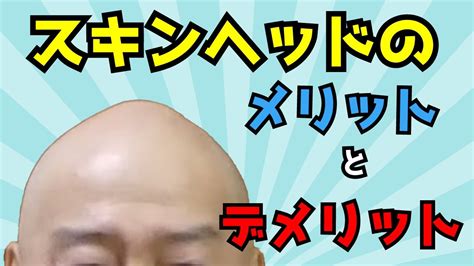 katsura youtube