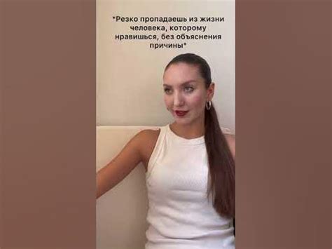 Гостинг – что это и как справиться? - YouTube