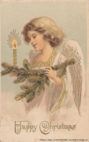 Еще немного винтажных открыток | Винтаж | Vintage christmas, Christmas ...