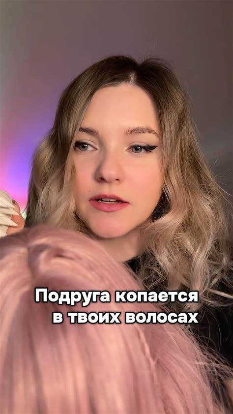 Velvet Stash (@velvet_stash_asmr) • Instagram photos and videos