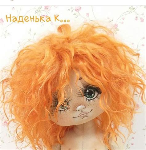 Pin by Svetlana on Куклы мишки 2 | Disney characters, Disney princess ...