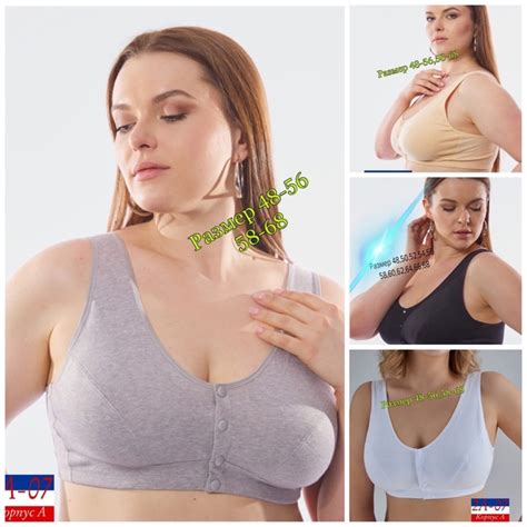 В наличии! | Магазин "Одежда и обувь для всей семьи" | ВКонтакте