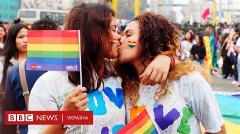 Огляд ЗМІ: чому лесбійки мають "кращий секс"? - BBC News Україна