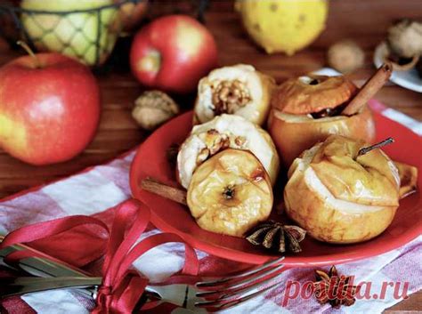 6 рецептов с яблоками на любой вкус Яблоки, фаршированные творогом и о ...