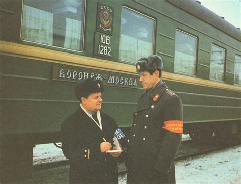 Милиция в СССР (60 фото)