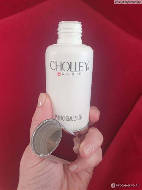 Эмульсия для лица Cholley антивозрастная универсальная, смягчающая ...