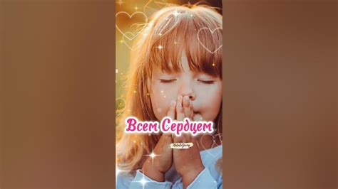 Зажгу Душевную Свечу 🕯Добрый вечер и Благословенной Ночи. Красивое ...