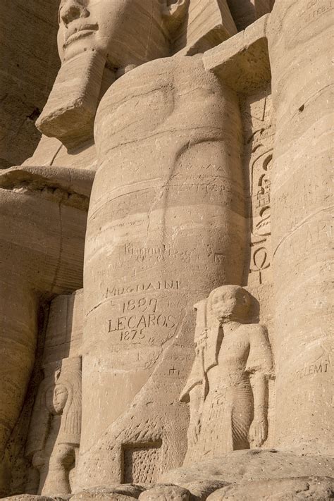 Абу-Симбел (Abu Simbel)