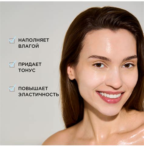KRYGINA cosmetics :: Уход за лицом :: Маска для увлажнения и упругости ...