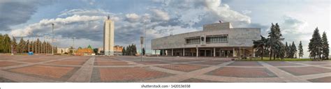 Ulyanovsk Simbirsk Russia August 8 2013 Stock Photo 1420136558 ...