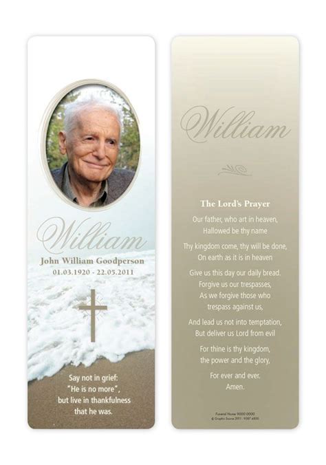BM35 - Graphic Source Memorial