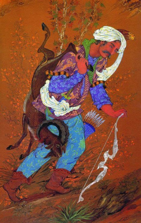 Персидская миниатюра. | Art, Iranian art, All art