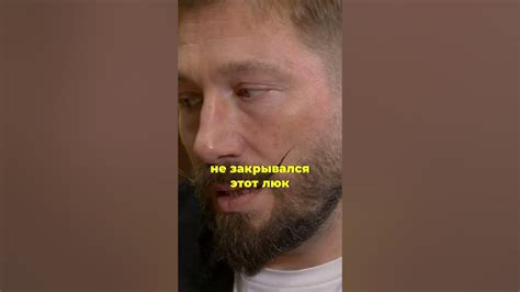 ЧИЧВАРКИН о том как бежал из России #интервью #гордон #чичваркин - YouTube