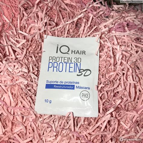 Протеиновая подложка IQ Hair Protein 3D - « ️ Отзыв мастера ...
