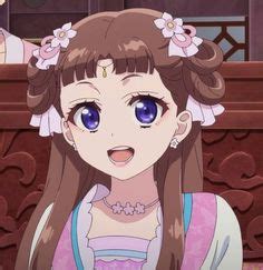 моеолог фармацевта | Ícones fofos, Anime, Japão