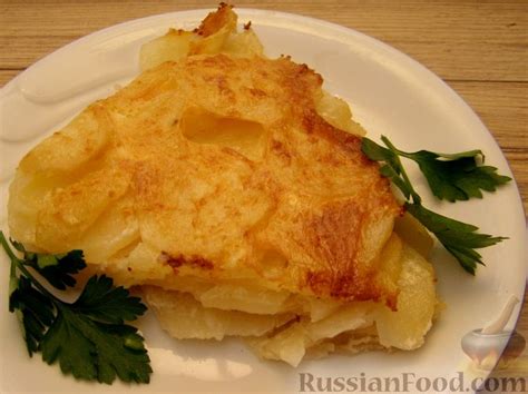 Запеканка картофельная, рецепты на RussianFood.com: 659 рецептов ...