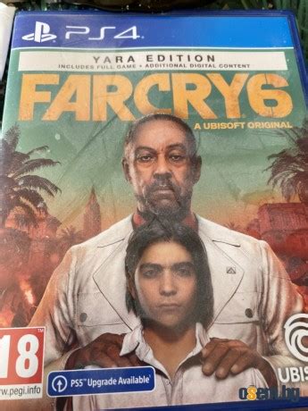 Игра за пс4, Стара Загора