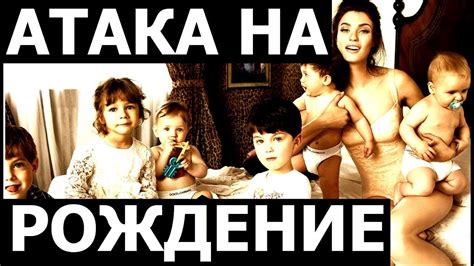 Пандемии. Цели, способы, заказчики. - YouTube