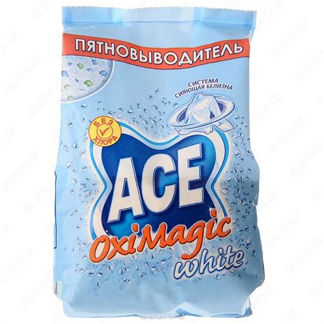 Пятновыводитель ACE Oxi Magic"White" 200гр, цена 9 400 сум от СТРОЙ ...