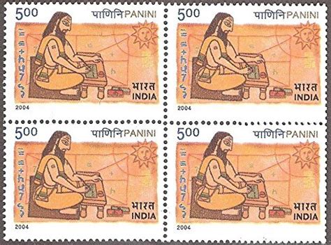 Panini-Facts And Story Of The World Greatest Grammarian - PhilaIndia.info