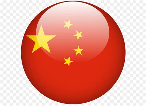 China, La Bandera De China, Bandera imagen png - imagen transparente ...
