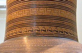 Dipylon Amphora Facts for Kids