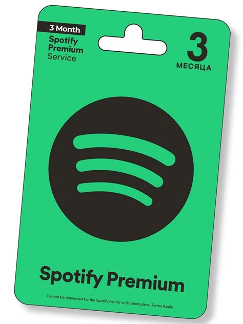 Подписка Spotify Premium individual 3 месяца спотифай индивидуальный ...