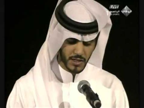 muhammad taha al junayd full quran dewasa gymlasopa