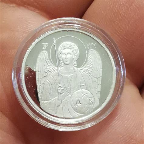Srebrnjak Sveti Arhanđel Mihailo, u kapsuli - Kupindo.com (76966485)