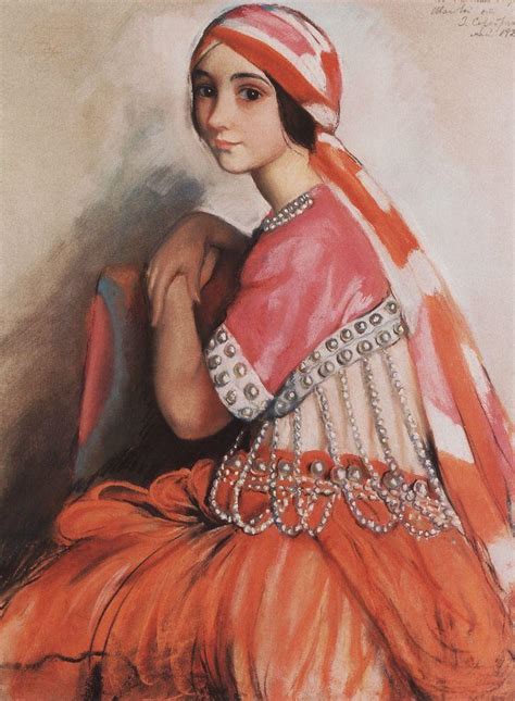 Zinaida SEREBRIAKOVA (1884-1967) Part.2 | Catherine La Rose ~ The Poet ...