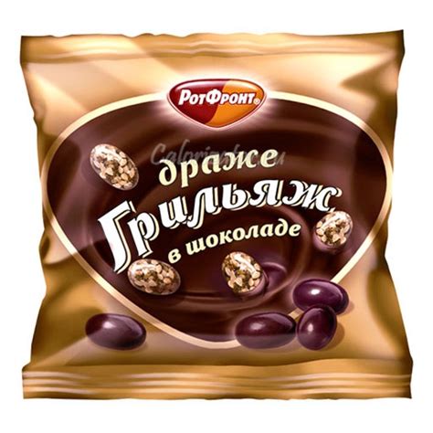 Драже Грильяж в шоколаде - калорийность, полезные свойства, польза и ...