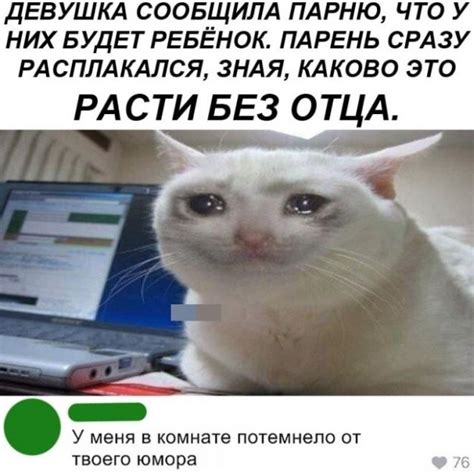 Развлекательный Портал MainFun.ru