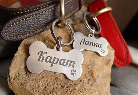 Медальоны собак и кошек с гравировкой по породам