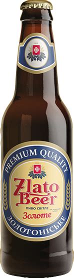 Zlato Beer Золоте - Royal Fruit Garden - Untappd