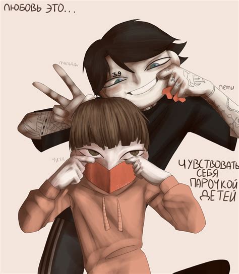 Чита и Магадан пвл | Милые рисунки, Рисунки, Раскраски