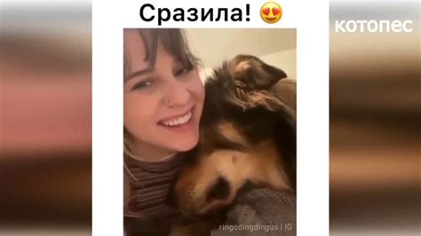 Лютые приколы. - YouTube