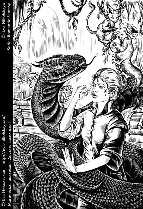 Grafika-06 | Ева Никольская. Официальный сайт
