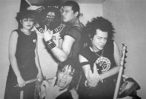 hardcore punk: GISM - Anarchy Violence EP (Bootleg)