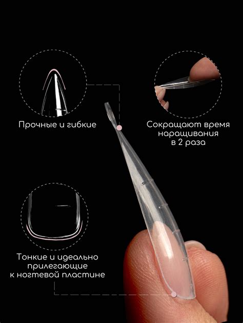 Чем отличаются типсы от форм