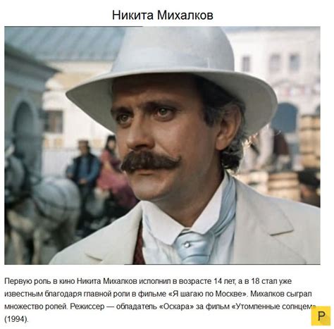 Самые красивые и обаятельные актеры-мужчины советского кино (21 фото)