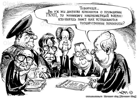 Художник карикатурист Олег Хромов. Карикатуры и комиксы - Главная страница