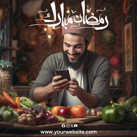 Premium PSD | A poster of ramadan with arabic gay in his ramadna foods