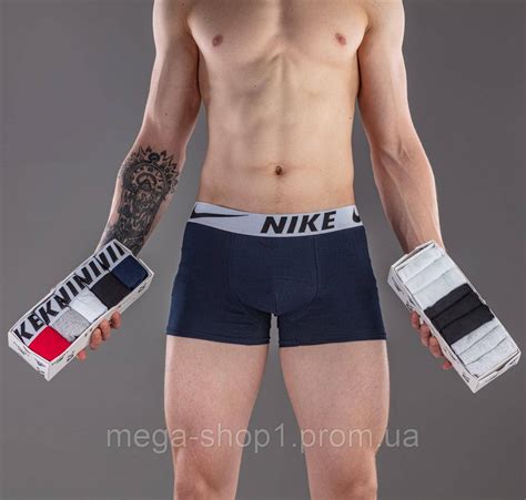 Набір трусів Nike (5 штук) чоловічих боксерів, спортивні труси чоловічі ...