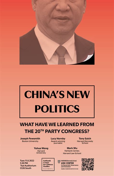 Panel Discussion – China’s New Politics: What have we learned from the 20th Party Congress